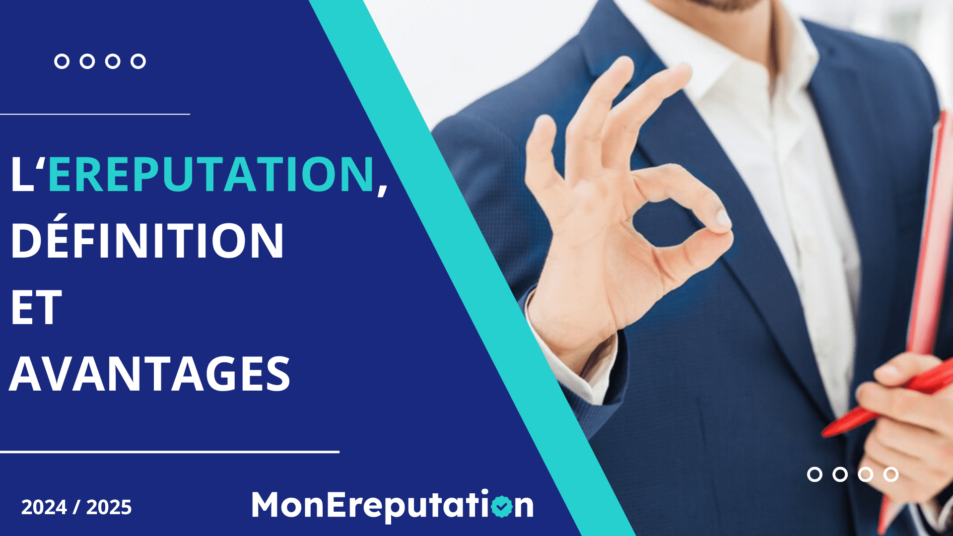 L’ereputation : qu’est-ce que c’est ? Quels sont ses avantages ? 