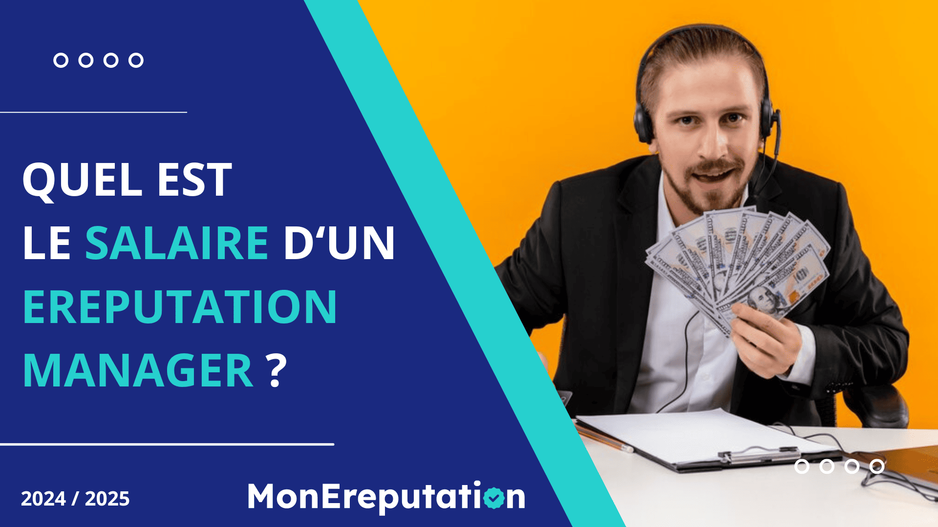 Ereputation manager et salaire : voici ce que vous devez savoir